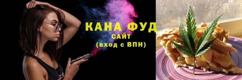 KRAKEN вход  Уржум  Canna-Cookies конопля 